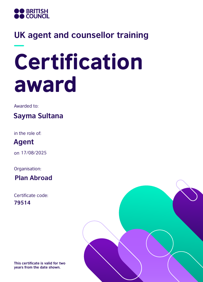 About certification